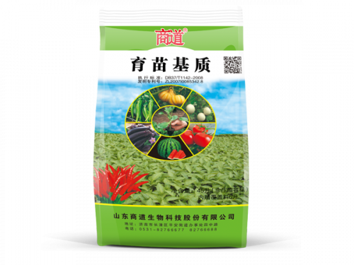 育苗基質(zhì)