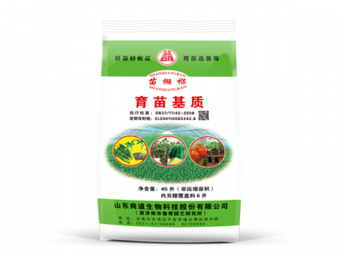 苗襁褓基質(zhì)